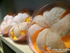 花胶中的菜胶是什么意思(国宴菜品松茸炖花胶这道菜中的花胶是