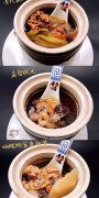 鱼胶营养在汤里还是肉(炖汤的时候，营养在肉里不在汤里是真的