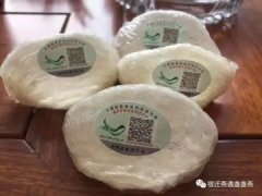 鱼胶口感怎么样才算好(鱼胶是什么味？)