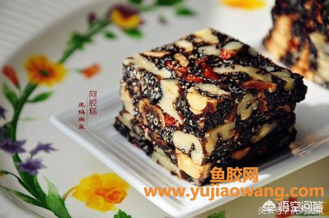 阿胶糕的做法(阿胶糕的做法？)