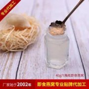 坐便器和地面贴用什么胶(坐便器用什么胶好？)