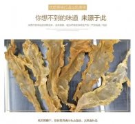 喝了鱼胶汤忌口(感冒咳嗽可以喝鱼胶汤吗？需要注意些什么？