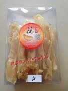 花胶楼(福州哪里的花胶鸡比较好吃？)