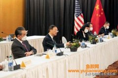 这才是中国该有的态度：中美高层进行对话 中方当场发出罕见的