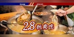 教你7款花胶做法(花胶怎么吃？)