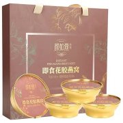 干花胶的价格一斤多少钱(花胶价格是多少钱一斤？)