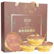 怎样煲花胶鸡汤好喝(花胶煲什么汤好喝？)