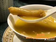 花胶鱼翅汤功效与作用(猴头菇花胶汤的功效与作用)