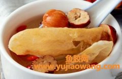 花胶炖红枣冰糖的功效(花胶炖红枣功效和作用)