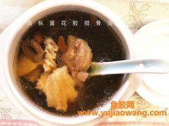 花胶排骨汤的做法孕妇(花胶羊肚菌排骨汤的做法功效)