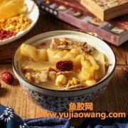 花胶和什么煲汤最适合(夏天花胶和什么煲汤最适合)
