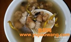 石斛花旗参炖花胶功效(花旗参石斛花胶炖瘦肉功效)