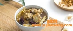 猪骨煲花胶放什么材料(五指毛桃煲猪骨放什么)