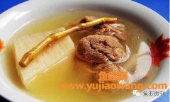 当归花胶汤的做法大全(花胶当归红枣汤做法)