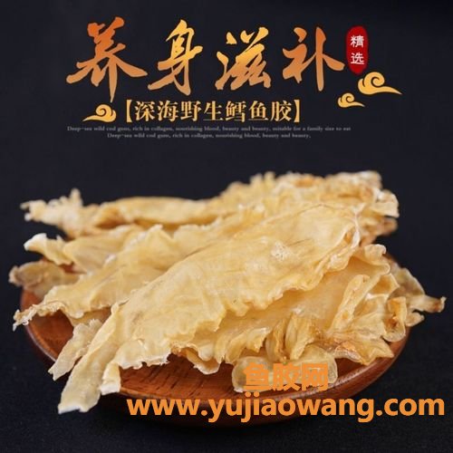 鳕鱼胶的功效与作用及禁忌(女人吃鳕鱼胶的功效与作用) 鳕鱼胶的功效与作用及禁忌(女人吃鳕鱼胶的功效与作用)