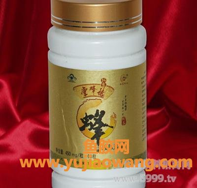 蜂胶软胶囊的副作用有哪些(蜂胶软胶囊有没有副作用)