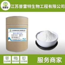 肽美丽产品价格表(美丽自造产品价格表)