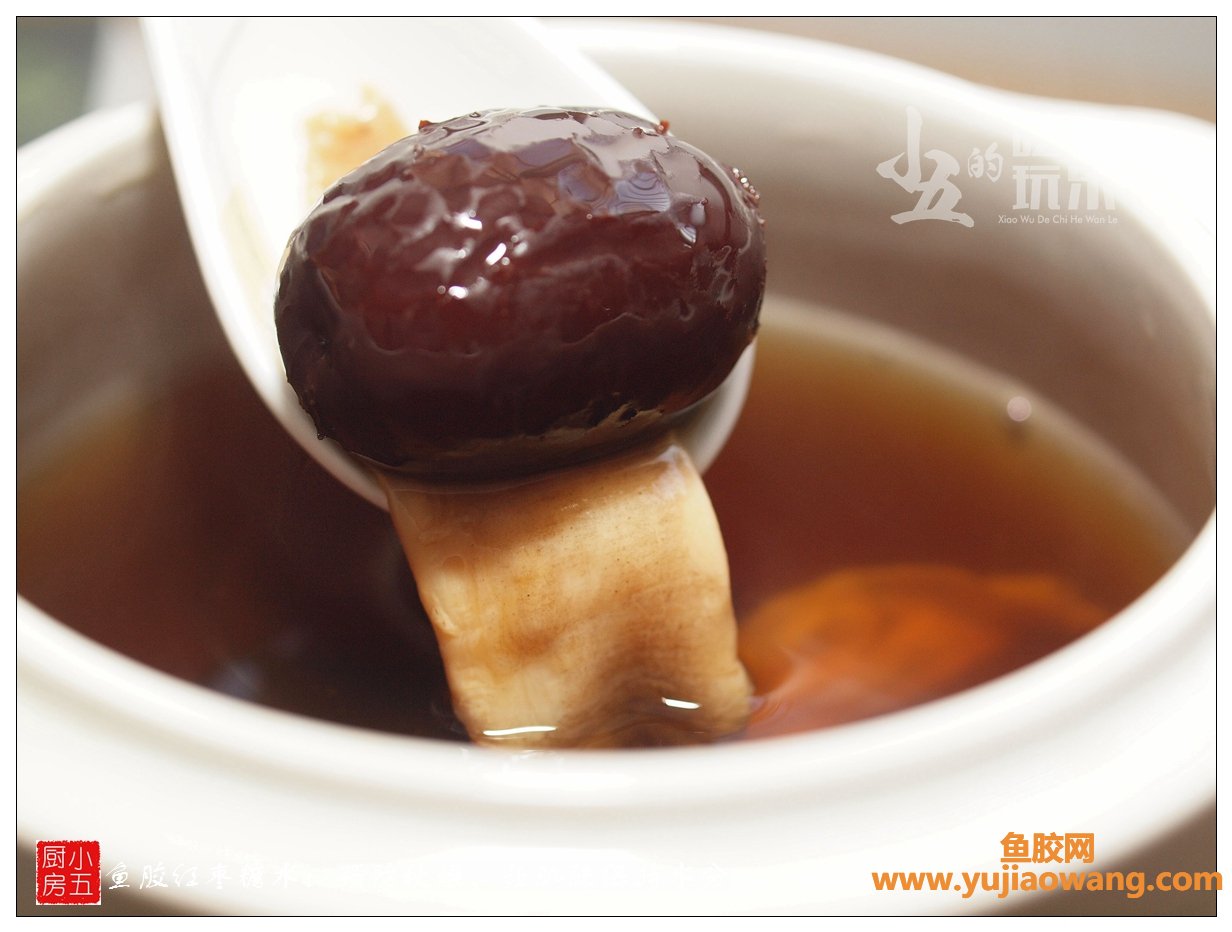 (鱼胶炖红枣黑枣有什么功效)鱼胶红枣糖水_预防秋燥,让肌肤保持水分 (鱼胶炖红枣黑枣有什么功效)鱼胶红枣糖水_预防秋燥,让肌肤保持水分