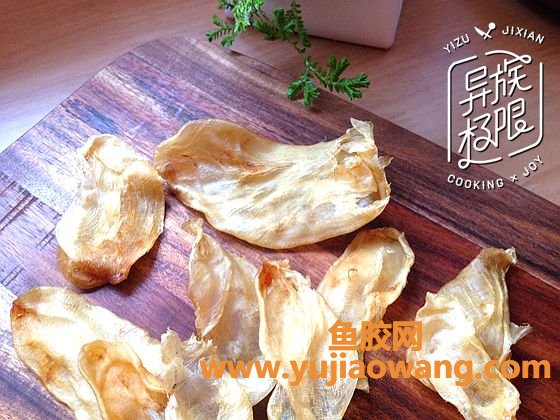 (鱼胶吃那个美容养颜)鱼胶黄芪汤--补气养颜