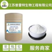 肽美丽产品价格表(美丽自造产品价格表)