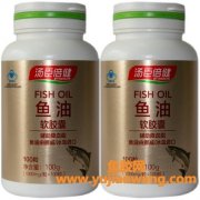 汤臣倍健深海鱼油(汤臣倍健深海鱼油软胶囊效果怎么样)