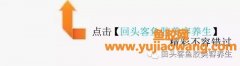 (为什么要早晨空腹吃鱼胶)胃不好早上吃鱼胶~!