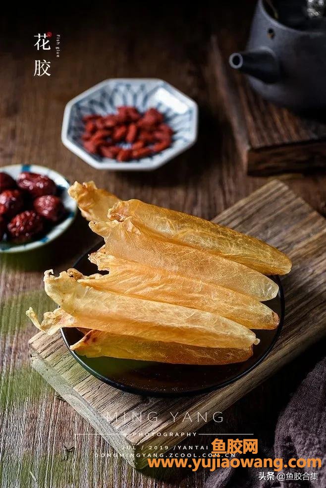 (鳘鱼胶 一克泡发)花胶,功效、用法、挑选、发泡,看这篇就够了 (鳘鱼胶 一克泡发)花胶,功效、用法、挑选、发泡,看这篇就够了