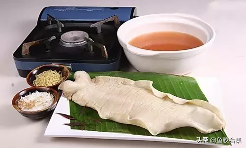 (鱼胶需要怎么存放)鱼胶花胶的保存及涨发方法,实用好收藏 (鱼胶需要怎么存放)鱼胶花胶的保存及涨发方法,实用好收藏