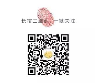 (鱼胶花生红枣洋参)【红枣花生炖鱼胶】 (鱼胶花生红枣洋参)【红枣花生炖鱼胶】