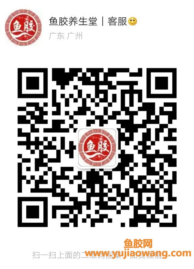 (鱼胶怀孕喝怎么炖)“一鸽胜九鸡”,鱼胶炖鸽子,孕期吃有意想不到的好