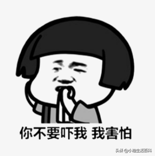 (要吃维生素c要吃鱼胶原蛋白吗)想要肌肤年轻_疯狂补充胶原蛋白_其实应