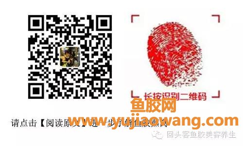 (怀孕鱼胶一月吃几次)孕妇食用鱼胶(花胶)的好处