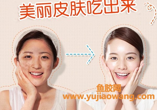 (丰胸鱼胶原蛋白肽排行榜)护肤达人试遍十种胶原蛋白，告诉你胶原蛋白
