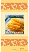 (黄花鱼胶有什么功效与作用)听说过很多次的黄花胶，究竟是什