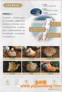 (鱼胶下午可以吃吗)花胶的吃法花胶的作用即食花胶