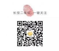 (请问胆固醇高可以吃鱼胶吗 疑问)鱼胶胆固醇含量高吗,吃之前你
