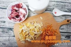 (排骨煲虫草花和山药鱼胶汤)女神必备的美容养颜靓汤--鱼胶虫草