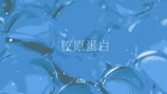 (如何分辨鱼胶原蛋白肽粉好坏)如何选择一款优质的胶原蛋白_关