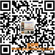(同仁堂 鱼胶 价格)麻涌回收鱼胶多少钱一斤(花胶回收多少钱一