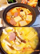 (优惠的鸡汤炖鱼胶)这道养生金汤花胶鸡汤煲发到朋友圈，留言