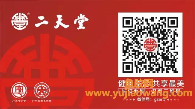 (鸡汤放山药还可以放鱼胶吗)花胶土鸡汤