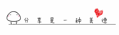 (鱼鳔鱼胶有区别吗)你知道花胶和鱼胶有什么区别吗_