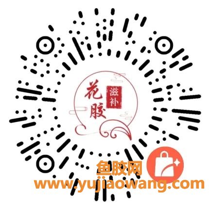 (鱼胶要煲多长时间)鱼胶是煲好还是炖好_收藏起来慢慢学!!