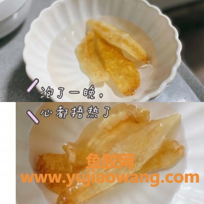 (鱼胶牛奶搭配什么一起吃)正宗快手醪糟花胶牛奶做法，最关键的是一学
