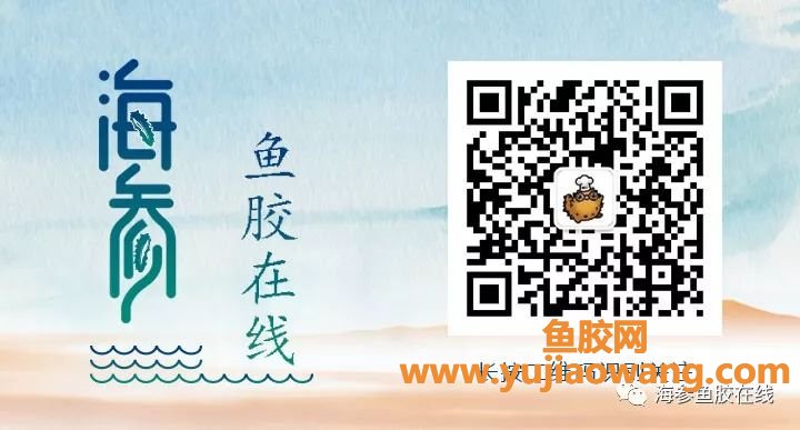 (宫颈炎能喝鱼胶汤吗)鱼胶这样炖汤,滋阴养胃,女人常喝皮肤水灵灵