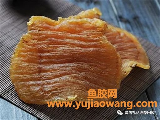 (大黄鱼鱼胶在哪里)广州回收鱼胶价格-鱼胶回收地址在哪里-花胶回收