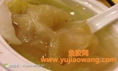 (鱼胶炖梨什么作用)准妈妈、易感冒和痛经的女生，鱼胶[花胶