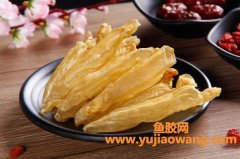 (老人吃龙参好还是鱼胶好)它与燕窝齐名，被誉“海洋人参”，