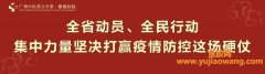 (松茸可以和鱼胶一起煲汤吗)「食疗药膳」新鲜的松茸菌怎么吃