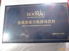 (喝鳕鱼胶原蛋白肽有什么作用)法国赫美娇深海鳕鱼胶原蛋白肽